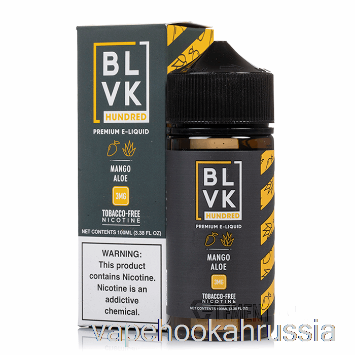 сок алоэ манго для вейпа - Blvk - 100мл 3мг